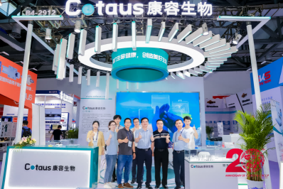 Pameran Review-Cotaus ing 2023 CACLP