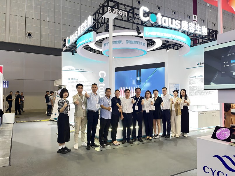 Pameran Review-Cotaus ing analytica China