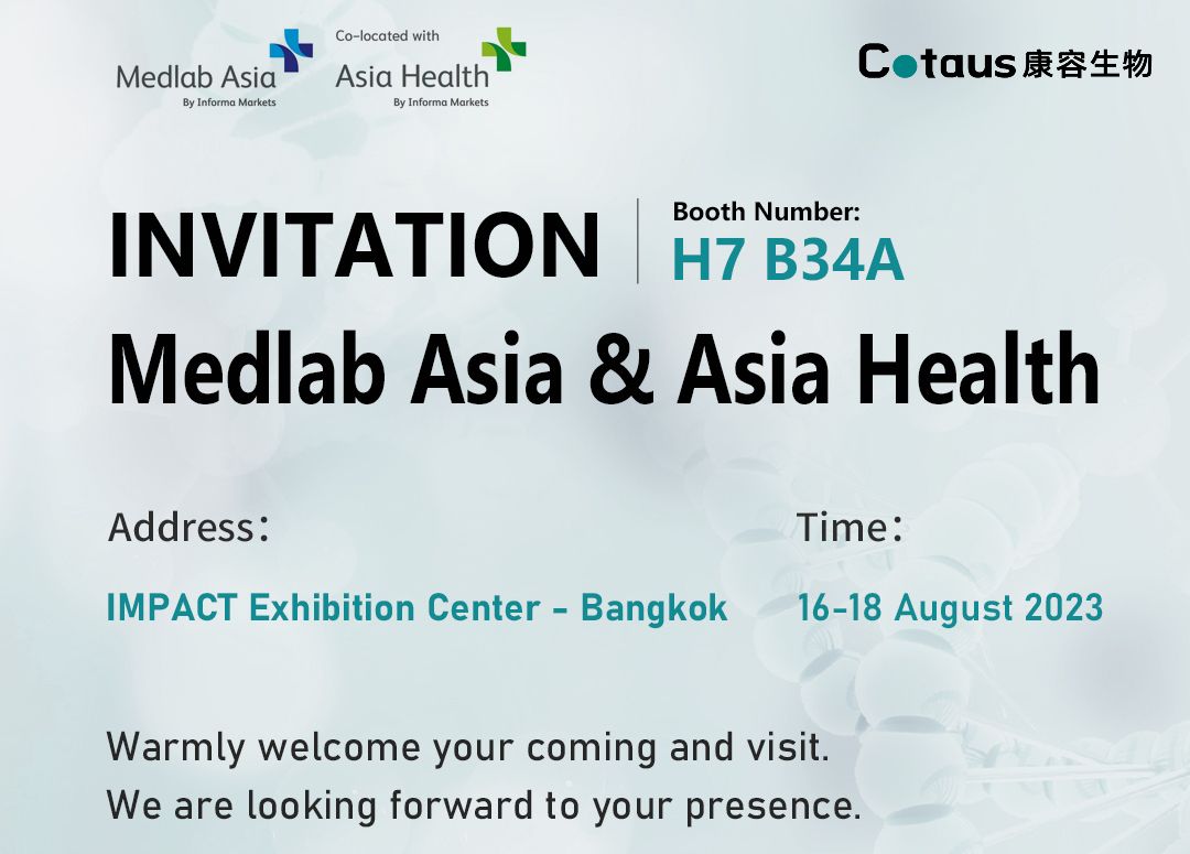 Undangan pameran-Medlab Asia and Asia Health 2023 ing Bangkok